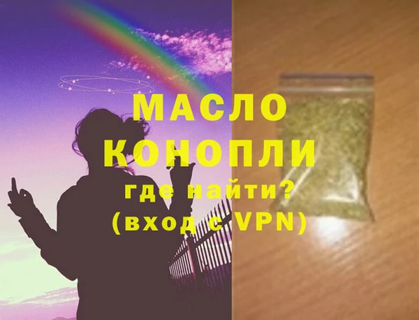 МДПВ Струнино