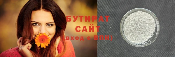 винт Сосновка
