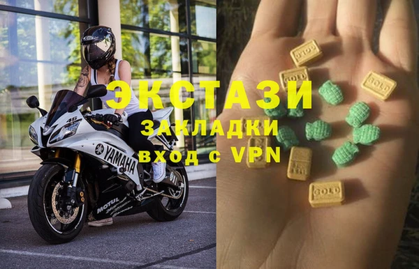 не бодяженный Сосновоборск