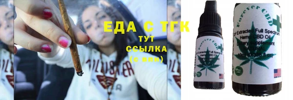 мет Тайга