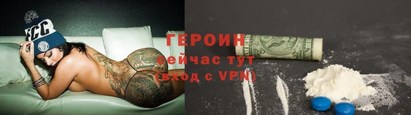 винт Сосновка