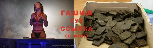 не бодяженный Сосновоборск