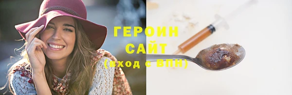 не бодяженный Сосновоборск