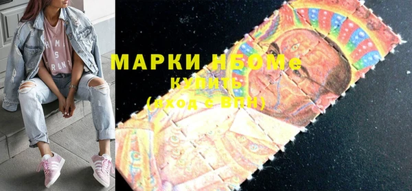 не бодяженный Сосновоборск